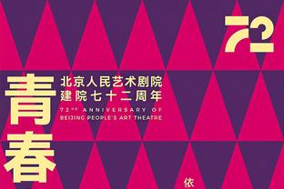 土媒：国米那不勒斯米兰和德甲队竞争卡迪奥卢 球员身价1700万欧